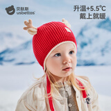 贝肽斯婴儿帽子秋冬季2025新款婴幼儿女宝宝毛线帽儿童护耳针织帽