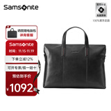 新秀丽（Samsonite）手提公文包男软牛皮革通勤电脑包14英寸商务简约出差包大\TK9 黑色|净重0.84kg|可手拎-可斜跨 大包14英寸