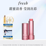 Fresh馥蕾诗经典护唇膏4.3g澄糖花漾裸粉色 生日礼物送女友男友