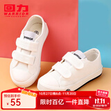 回力童鞋2025秋季新款男女童四季可穿单鞋学生舒适棉麻布鞋儿童帆布鞋 白色（魔术贴） 34 鞋内长约21.5cm