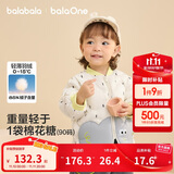 巴拉巴拉儿童羽绒服三防轻薄棒球领外套男童女童装2025秋冬装209425107202