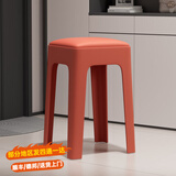德旭可叠放凳子家用软包凳子餐凳塑料方凳加厚小椅子简约高凳防滑板凳 中国红28cm座面【承重450斤】