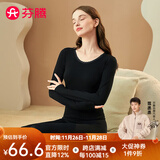 芬腾 保暖内衣套装女士修身圆领秋冬季长袖长裤打底 女款F-黑色 2XL