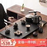 忘艺 黑陶功夫茶具套装家用整套茶具月牙茶盘陶瓷茶杯茶壶茶台四合一 月牙茶盘+黑陶落雁茶具套装