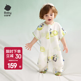 babycare小睡象恒温分腿睡袋新生婴儿纱布防踢被四季通用宝宝儿童 【夏季双层】柠檬咘咘（推荐室温26℃以上） 80cm（推荐身高：75-85cm）