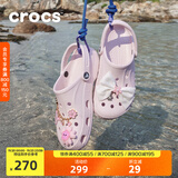 CROCS卡骆驰洞洞鞋贝雅男鞋女鞋轻便耐磨一脚蹬拖鞋休闲鞋|10126 裸粉-6PI 37 /38(230mm)
