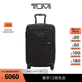 TUMI/途明Alpha 3行李箱休闲商务旅行出差男女拉杆箱 黑色/02203616D3 20英寸