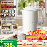 大宇（DAEWOO）烧水壶电热水壶电水壶304不锈钢双层多段控温保温恒温热水瓶EK01 1.5L 【一键柔声烧水】奶糖白