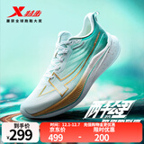 特步【2000公里三代】跑鞋男两千公里三代大魔王跑鞋耐磨透气跑步鞋女 经典白/淡果绿/水鸭青 40