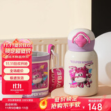 杯具熊（BEDDYBEAR）星芒双饮盖儿童保温杯带吸管水杯316钢大容量保温壶540ML突击小爱