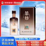 丛台 窖龄原浆10精英版 浓香型白酒 39度 450mL 单瓶装 婚宴 送礼