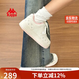 卡帕（Kappa）女鞋秋季2025新款增高小白鞋子女款休闲运动板鞋女潮鞋 奶茶粉 37