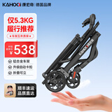 康宏奇轻便可折叠手动轮椅可坐人简易便携式小轮老人旅行手推车小型家用 14超轻5.3KG透气款+自动卡扣A18