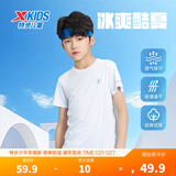 特步（XTEP）童装儿童夏季短袖针织衫短T中大童男童透气速干运动休闲T恤 珍珠白【9012】 100 cm
