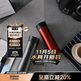乐扣乐扣（LOCK&LOCK）掌心不锈钢保温杯杯情侣杯男女商务杯子套装400ML*2 LHC4028SH602