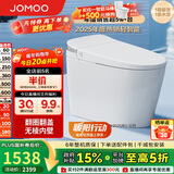 九牧（JOMOO）无水压限制轻智能马桶脚感翻盖翻圈无棱内壁SQ8640-SA-CJM305坑距