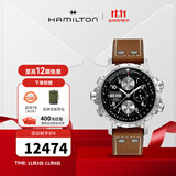 汉米尔顿（Hamilton） 汉密尔顿男表瑞士手表卡其航空超越风速系列飞行员腕表礼物 棕色皮带黑色表盘44mm H77616533