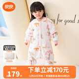 良良（liangliang）婴儿睡袋夏季空调房防踢被宝宝纯棉可拆袖儿童睡袋 雨林粉·秋冬款【适合15-20℃】 L（建议身高80-95cm）