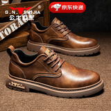 公牛世家男鞋春秋季新款牛皮镂空透气英伦复古休闲皮鞋男士潮流低帮马丁靴 红棕【四季款单鞋】GN123101329 41 (标准运动码)