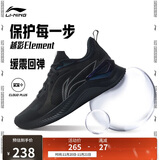 李宁越影 ELEMENT丨跑步鞋男网面透气秋冬季减震轻盈运动鞋ARHT047