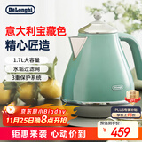 德龙（Delonghi）电热水壶 复古家用304不锈钢烧水电水壶 自动断电1.7L大容量 KBO2001.CGR 萨丁尼亚绿