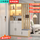 诺曼图鞋柜门口一体柜大容量入户进门客厅鞋柜坐凳衣帽架一体玄关隔断柜 原木120*31.6*200【玻璃门款】