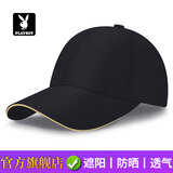 花花公子（PLAYBOY）棒球帽男女通用情侣款百搭帽子休闲遮阳帽可调节 【金边 黑色光板】