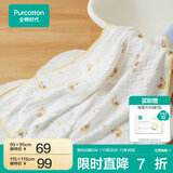 全棉时代婴儿纱布浴巾春夏四季宝宝新生儿吸水洗澡巾成人可用儿童毛巾 【六层柔纱】快乐熊猫 95*95cm