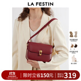 拉菲斯汀包包2025新款星球包百搭腋下小方包小众单肩斜挎豆腐包 621291 车厘子红