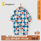童泰婴儿连体衣冬季夹棉拜年衣服儿童新年装TS34D523-DS蓝色73cm