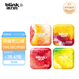 冰力克（Blink） 果粉薄荷糖 60g 多种口味 礼盒装  清新口气 解馋儿童糖果 喜糖