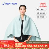 迪卡侬（DECATHLON）速干浴巾吸水毛巾游泳运动快干防晒浴巾健身便携巾旅行温泉度假NA 【平滑款/L码】豆蔻绿_130X80cm 标准尺码