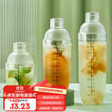 杰凯诺（Jekero）雪克杯酒吧调酒器带刻度奶茶店摇摇杯手打柠檬 透明单只装700ML