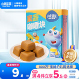 小鹿蓝蓝儿童果蔬咖喱块80g4粒 鲜香不辣减盐多 种果蔬调味料酱料宝宝食谱