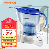 九阳（Joyoung）过滤净水器 家用滤水壶 净水壶 3.5L(蓝色）四重过滤 智能换芯提醒 B05E一壶7芯