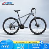 喜德盛（xds）山地自行车黑客350/旭日310 X6铝合金车架21速变速机械碟刹 旭日310石岩灰17寸