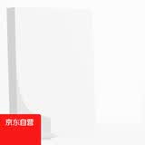 九九乘法口诀表 小学数学99口诀卡片挂图背诵神器 软白板8749
