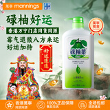 碌柚葉 碌柚叶沐浴露除螨抑痘柚子叶沐浴乳 舒缓止痒清爽控油 720ml