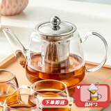 忆壶茶（YIHUTEA）茶壶玻璃泡茶壶耐高温煮茶壶加厚烧水茶具带过滤茶水壶杯子大容量 时光壶单壶小号600ml