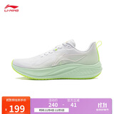 李宁赤兔7丨竞速训练跑鞋女鞋25新款透气体测跳绳运动鞋ARPV024