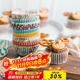杰凯诺蛋糕纸杯PVC筒高温油纸杯 烘焙马芬蛋糕纸杯 烘培纸托200个 