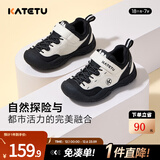 卡特兔童鞋儿童运动鞋秋冬加绒户外徒步机能鞋男童女童软底儿童鞋登山鞋 白黑 32 内长20.0cm 脚长18.9-19.5