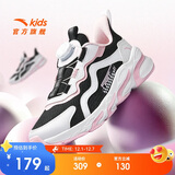 安踏儿童跑步鞋男女童2025秋季细网赤焰运动纽扣透气跑鞋A22435523J