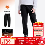 骆驼儿童冲锋裤中大童软壳裤户外防水裤男童女童秋冬加绒长裤 D65CK08067，幻影黑 170