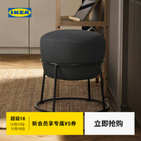 宜家（IKEA）EMMISLOV艾米斯洛夫矮凳小凳子家用门口换鞋矮凳客厅茶几 斯科特伯 黄色