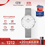 丹尼尔惠灵顿（DanielWellington）DW流金手表女金属表带32mm简约白盘欧美学生表生日礼物DW00100164