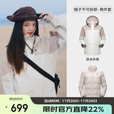 骆驼（CAMEL）三防羽绒冲锋衣三合一防油污防水轻便滑雪服女[飚燃] A23CA3a1098