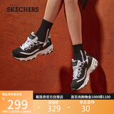 斯凯奇（Skechers）女鞋秋季厚底老爹鞋百搭熊猫鞋软底舒适外穿休闲运动鞋11959