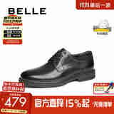 百丽绅士英伦风商务鞋男2025春新牛皮正装皮鞋D4F02AM5 黑色 38 (240mm)