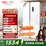 TCL521升对开门双开门大容量变频冰箱 超薄机身 风冷无霜 分区养鲜 白色奶油风高颜值家用养鲜 521升对开门